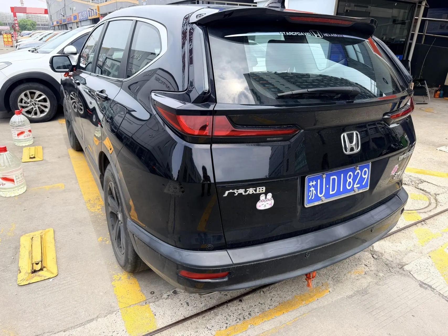 Hao Ying 2020 240TURBO CVT Two-Drive Elite Edition 4