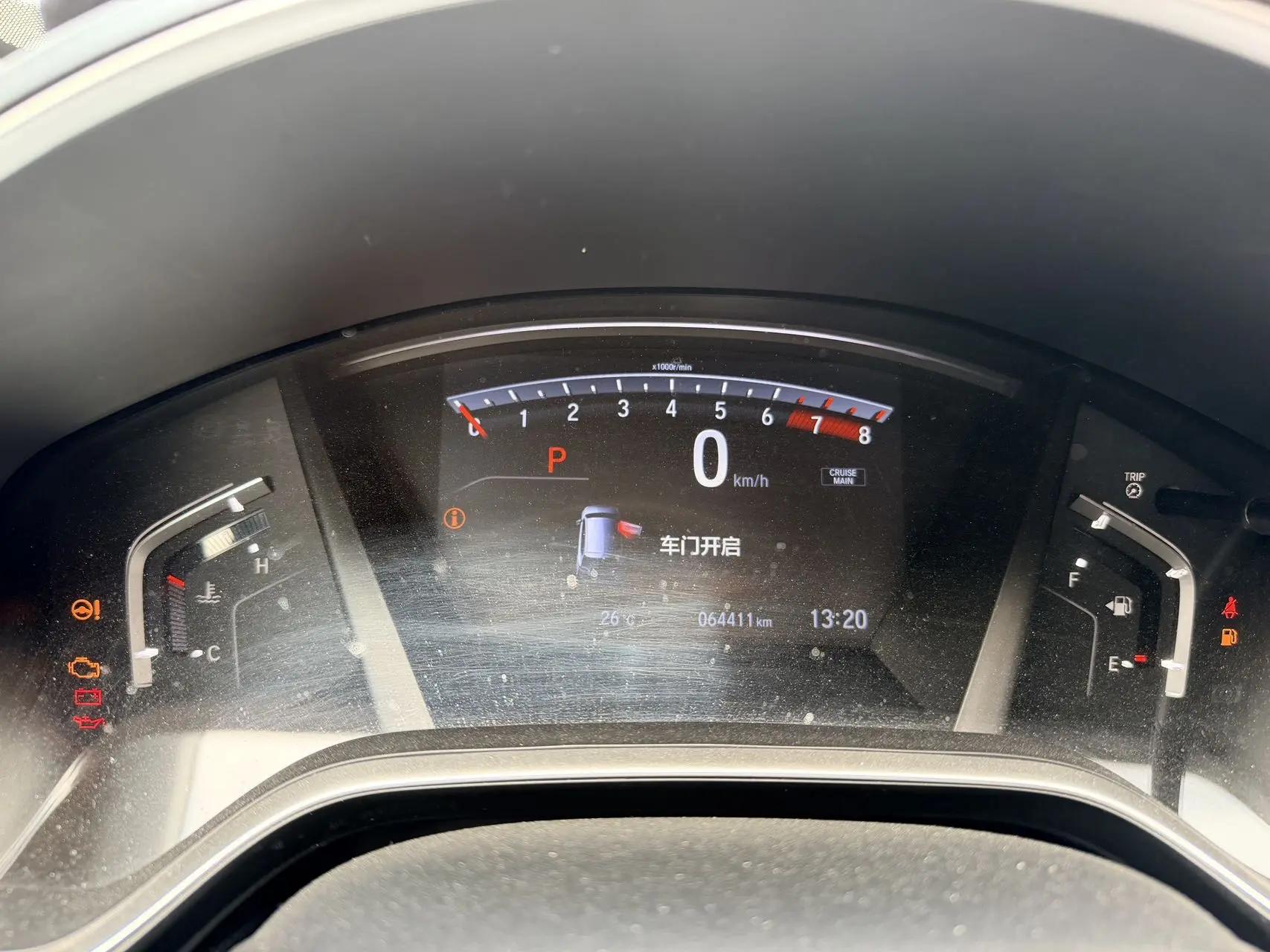 Hao Ying 2020 240TURBO CVT Two-Drive Elite Edition 5