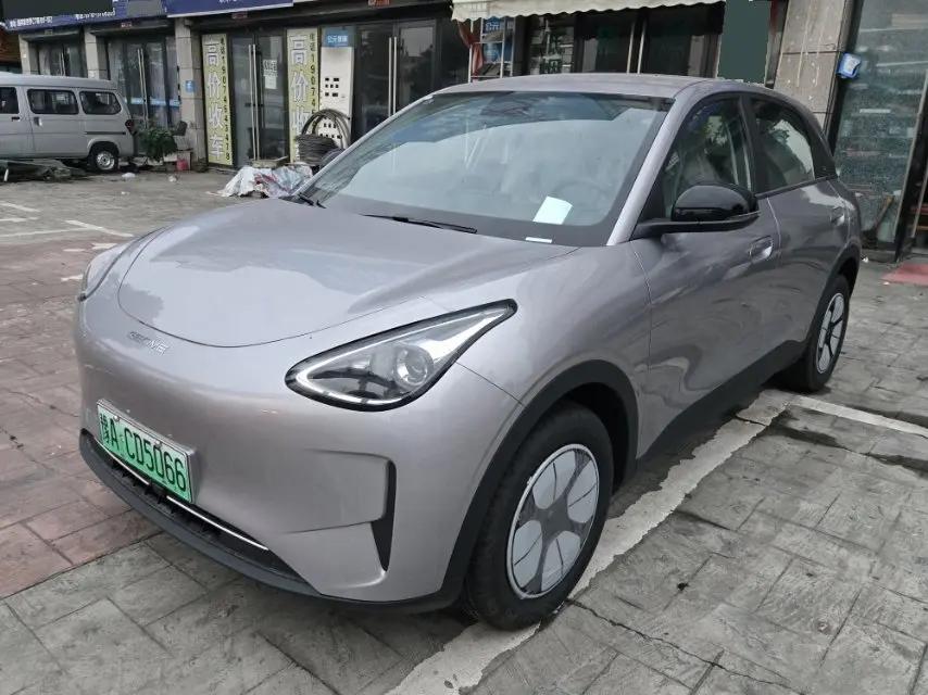 Star Wish 2026 310km Youth Edition