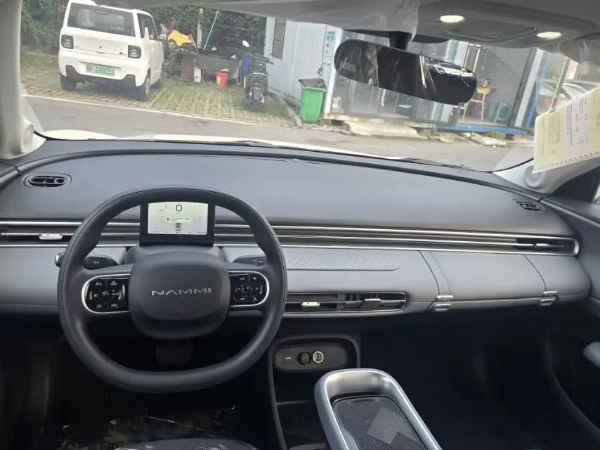 Dongfeng 2025 Model Nammi 01 330 Driving School Edition Automatic 5