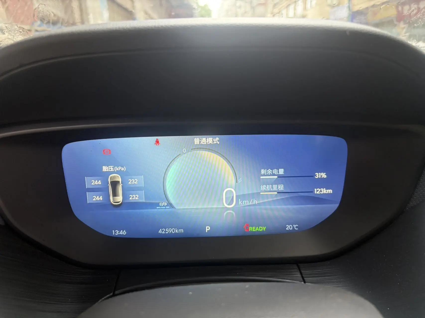 Buick 2024 Micro Blue 6(VELITE 6) 430km Comfortable Edition Automatic Gear 5