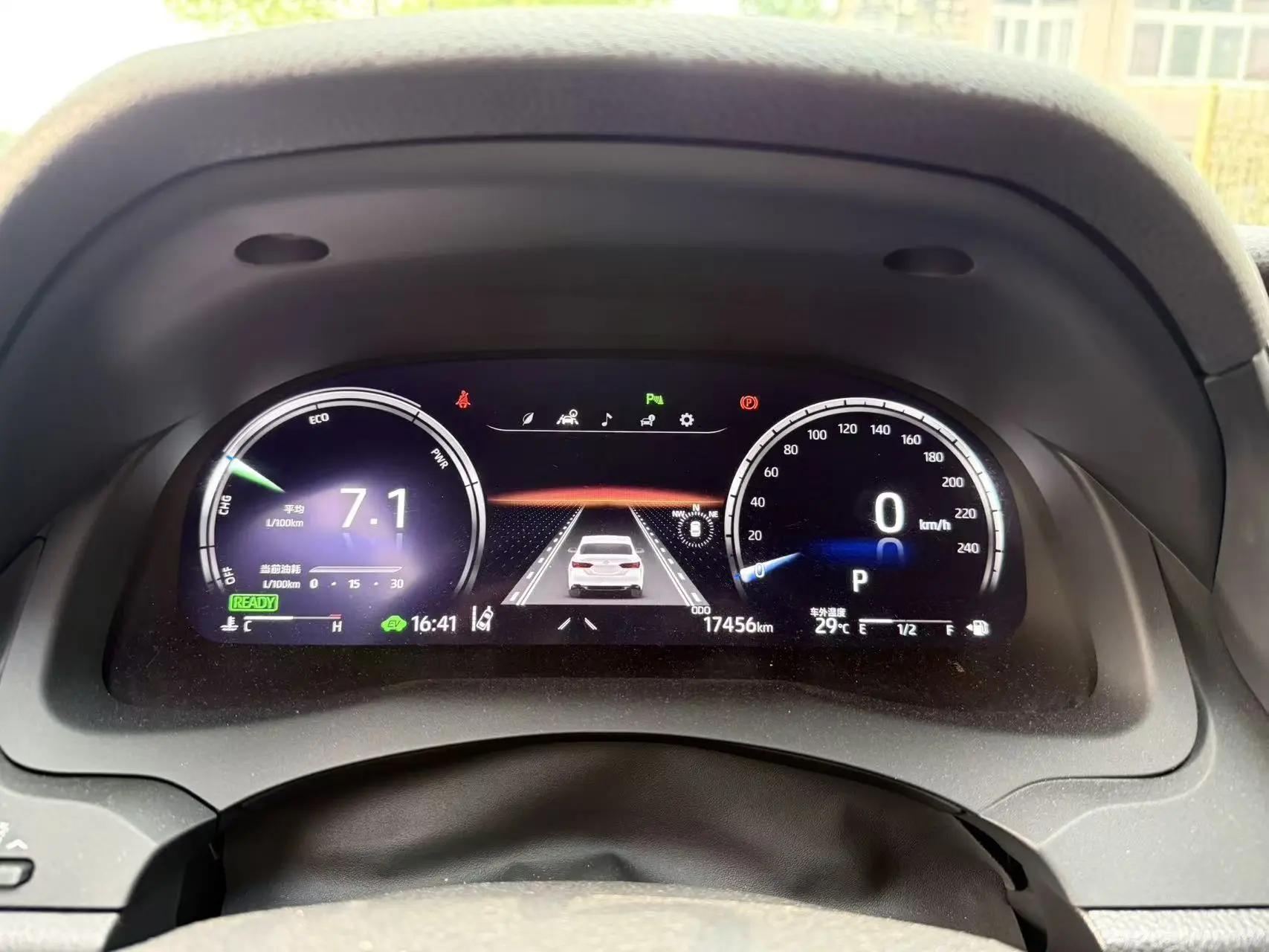 Toyota 2023 Camry Dual Engine 2.5HG CVT Luxury Edition Automatic 16