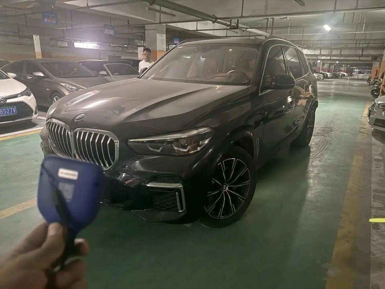 BMW 2023 X5 xDrive30Li 48V 2.0T M Sport Package Automatic