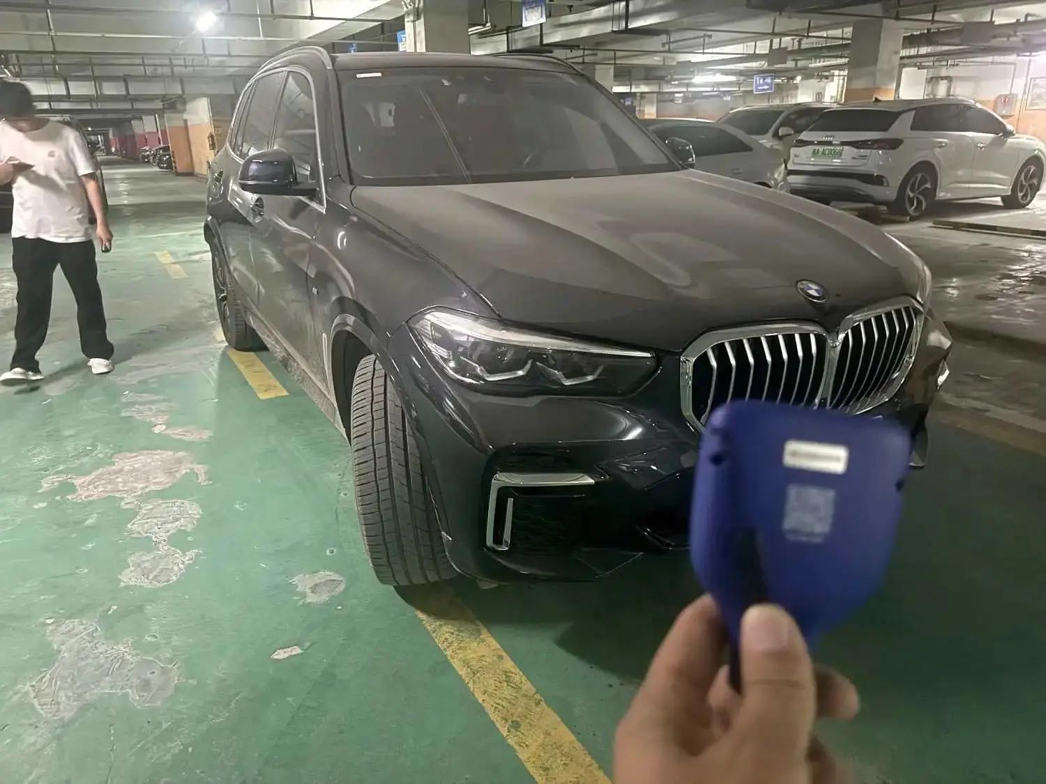 BMW 2023 X5 xDrive30Li 48V 2.0T M Sport Package Automatic 2