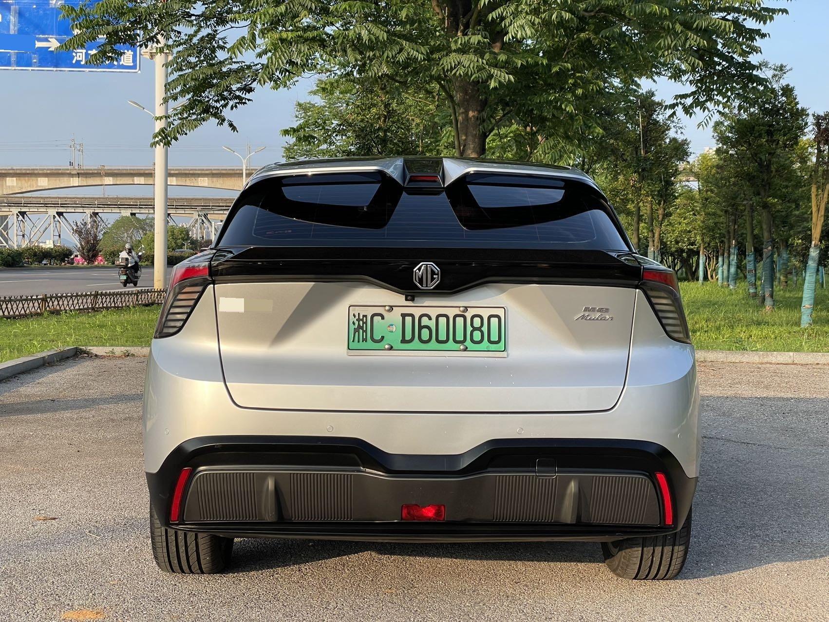 MG MULAN 2022 425km Deluxe Edition 7