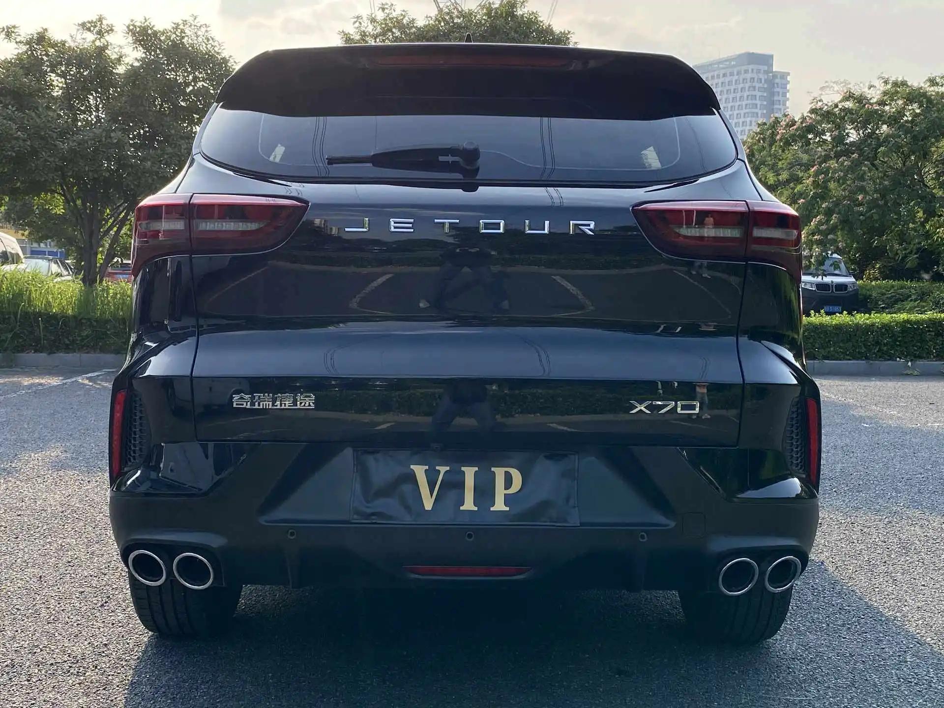 Jetour X70 2023 1.5T DCT Dream Edition 5 4
