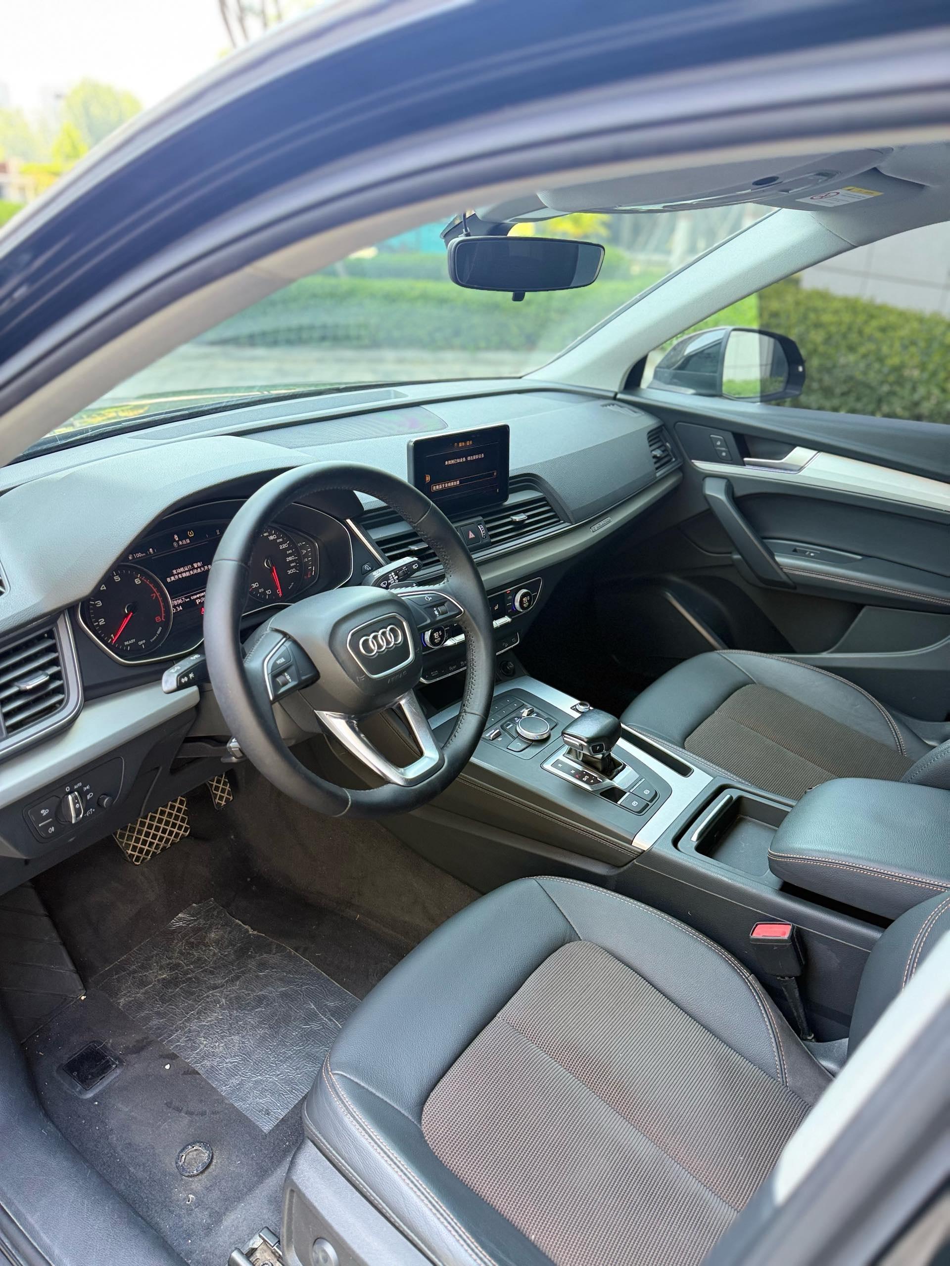 Audi Q5L 2020 40 TFSI enjoy enterprising 5
