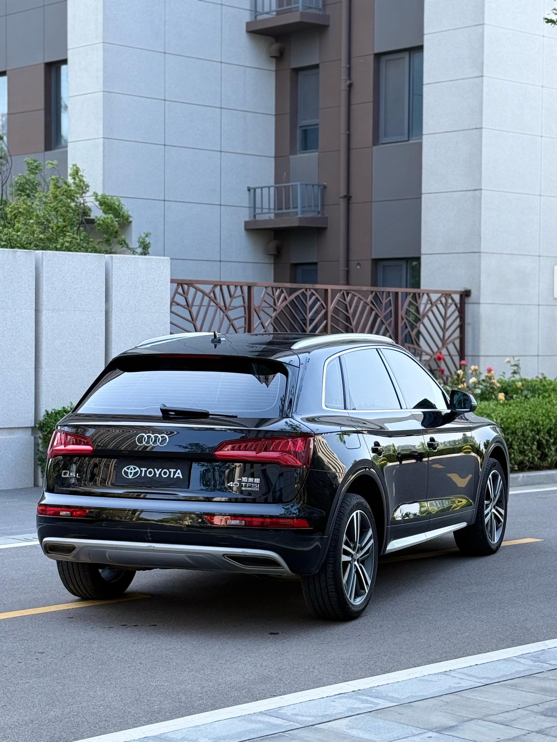 Audi Q5L 2020 40 TFSI enjoy enterprising 9