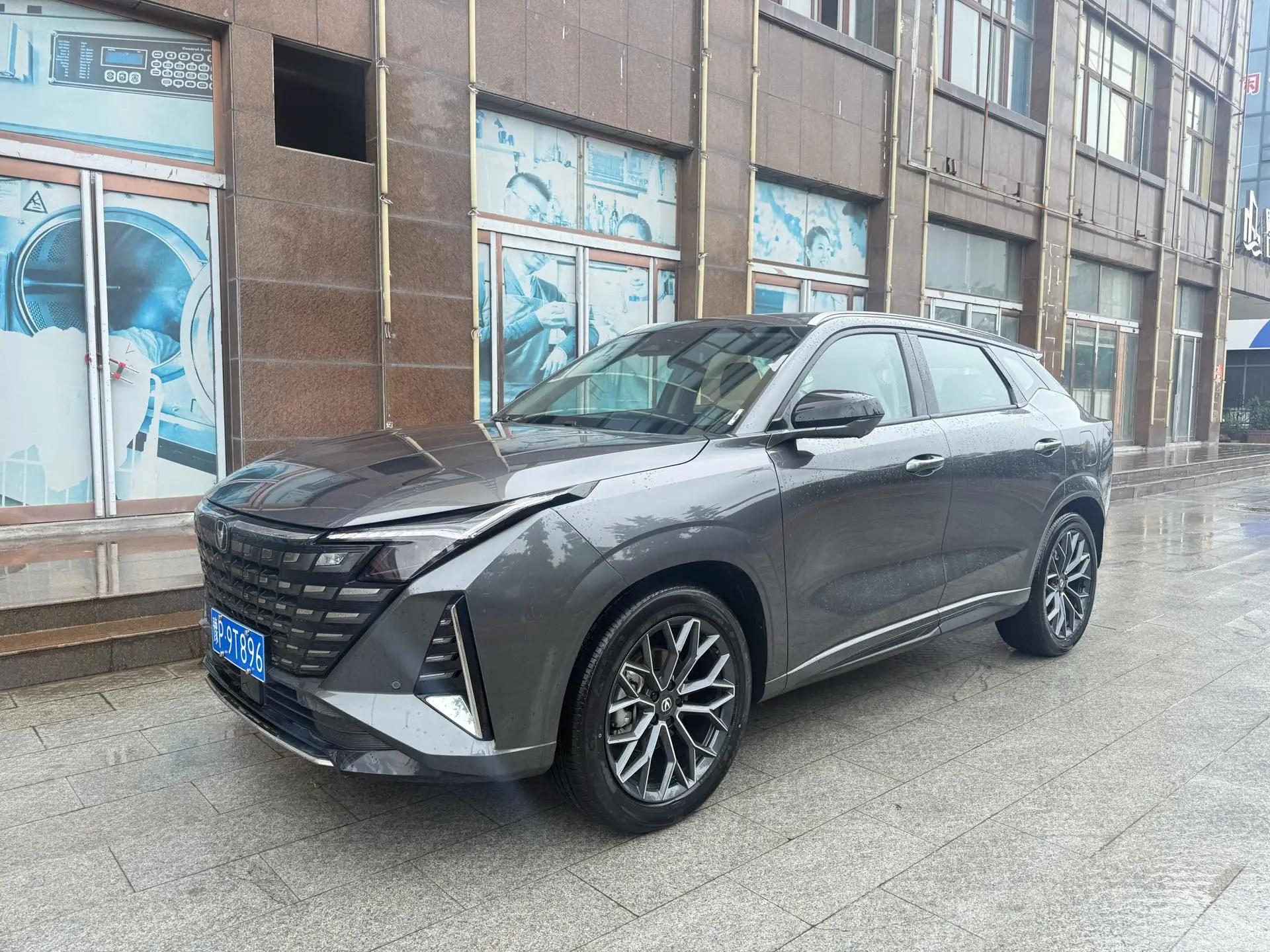 ChangAn UNI-Z 2025 1.5T Honorable Model
