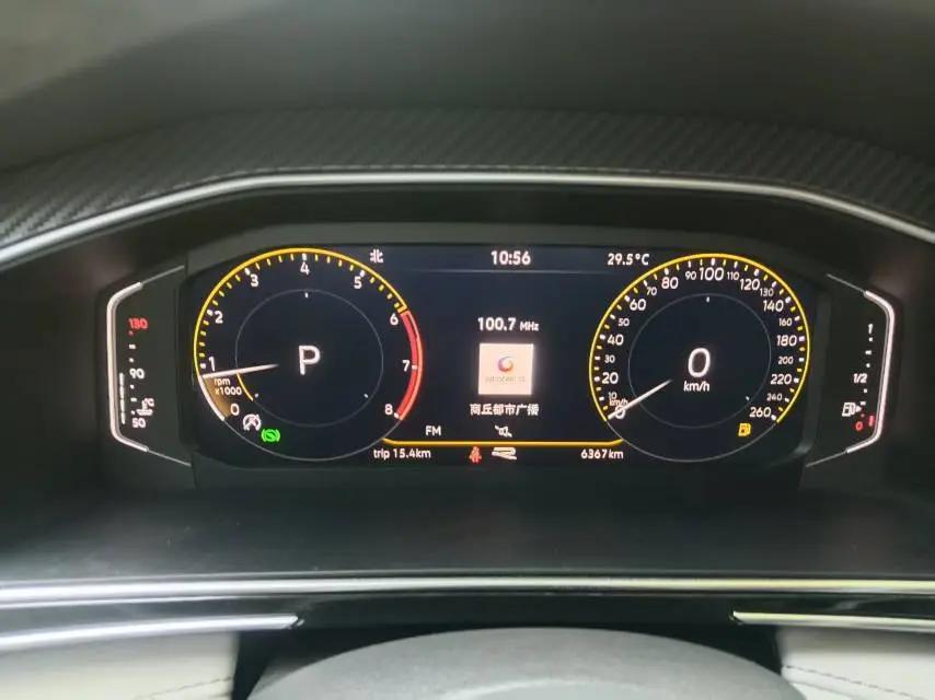 Volkswagen 2025 Tiguan L R-Line 2.0TSI 330TSI outstanding two-wheel drive R-Line Long Yao version automatic gear 7