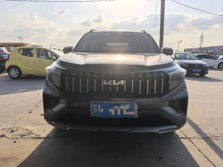 Smart Run 2021 Ace 2.0L Wonderful Edition 2