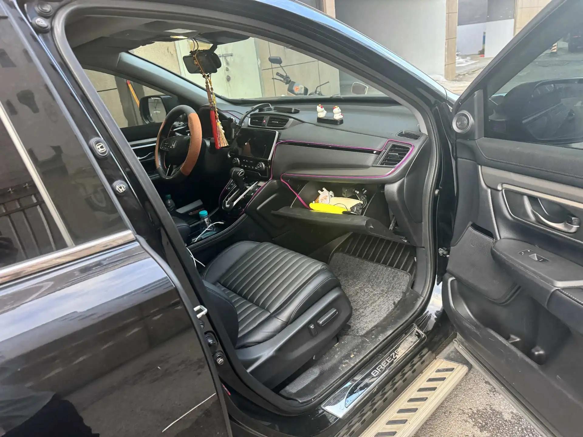Hao Ying 2021 240TURBO CVT Two-Drive Smart Edition 7