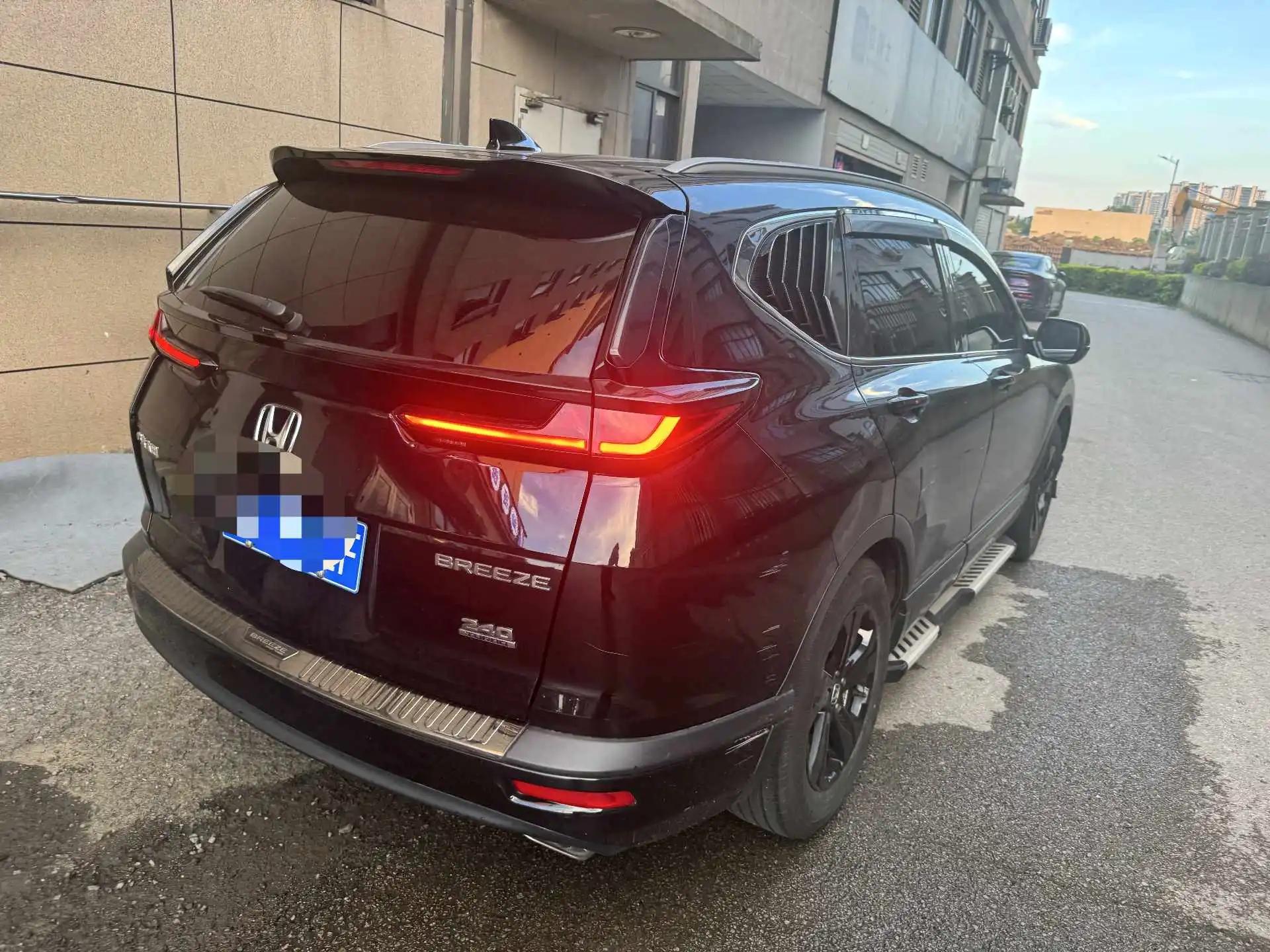 Hao Ying 2021 240TURBO CVT Two-Drive Smart Edition 8