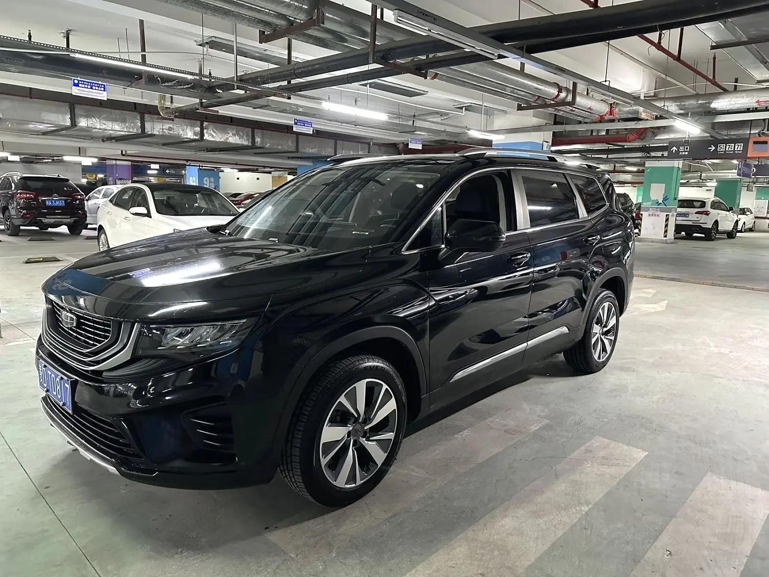 Hao Yue 2020 1.8TD DCT Flagship 5