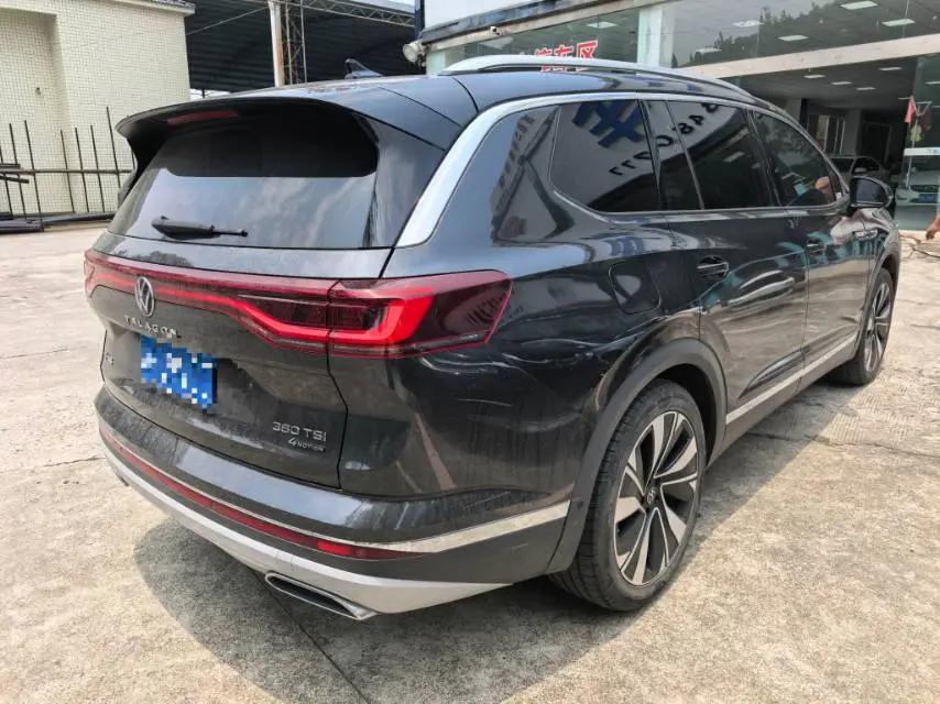 Volkswagen 2024 model range 2.0TSI 380TSI four-wheel drive luxury version Pro6 automatic gear 4