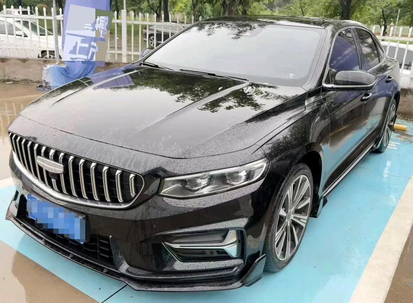 Geely 2025 Xingrui 1.5TD Oriental Yao Kunlun Edition Automatic
