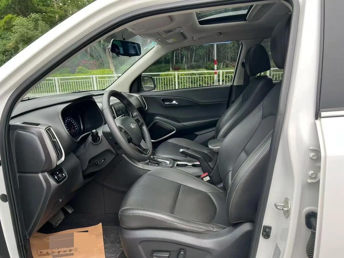 Beijing Hyundai ix35 2020 2.0L Automatic Two-Drive Wisdom and Enjoy Edition 4