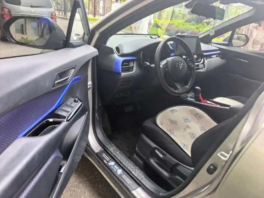 Yize IZOA 2021 2.0L Game Edition 3