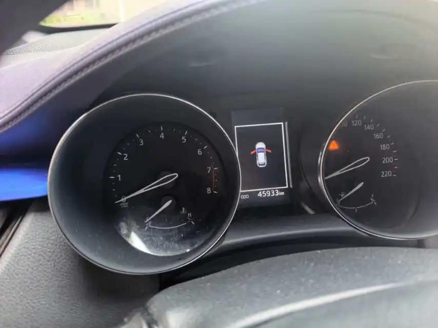 Yize IZOA 2021 2.0L Game Edition 4