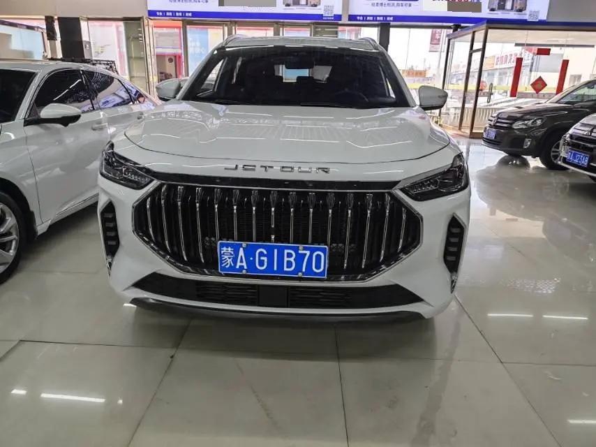 Jetour X70 PLUS 2023 1.6T DCT Strong PRO 5 2