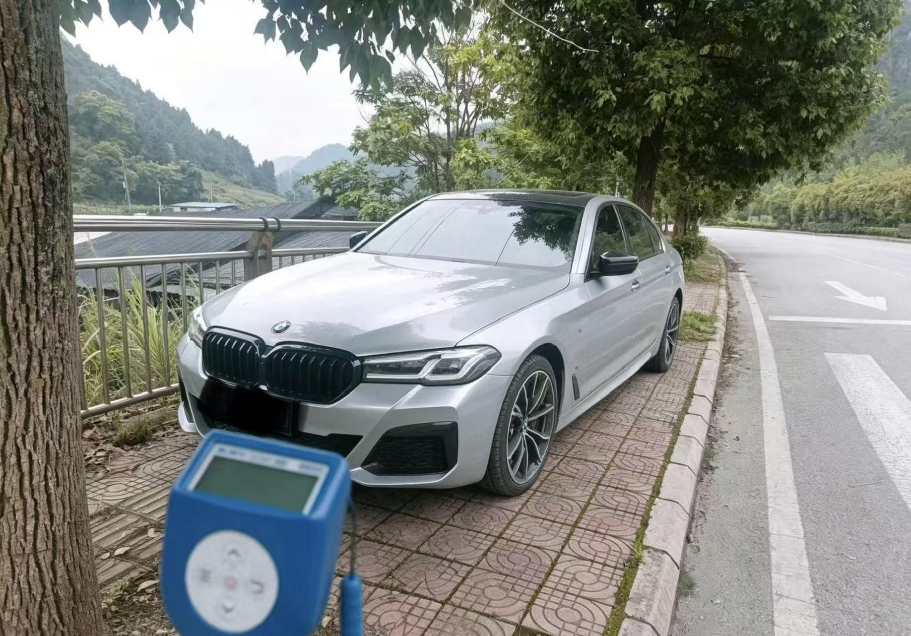 BMW 5 Series 2022 Modified 2 530Li Leading M Sports Suit
