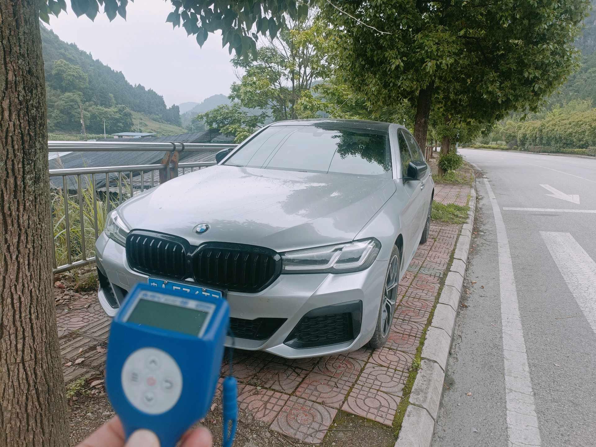 BMW 5 Series 2022 Modified 2 530Li Leading M Sports Suit 2