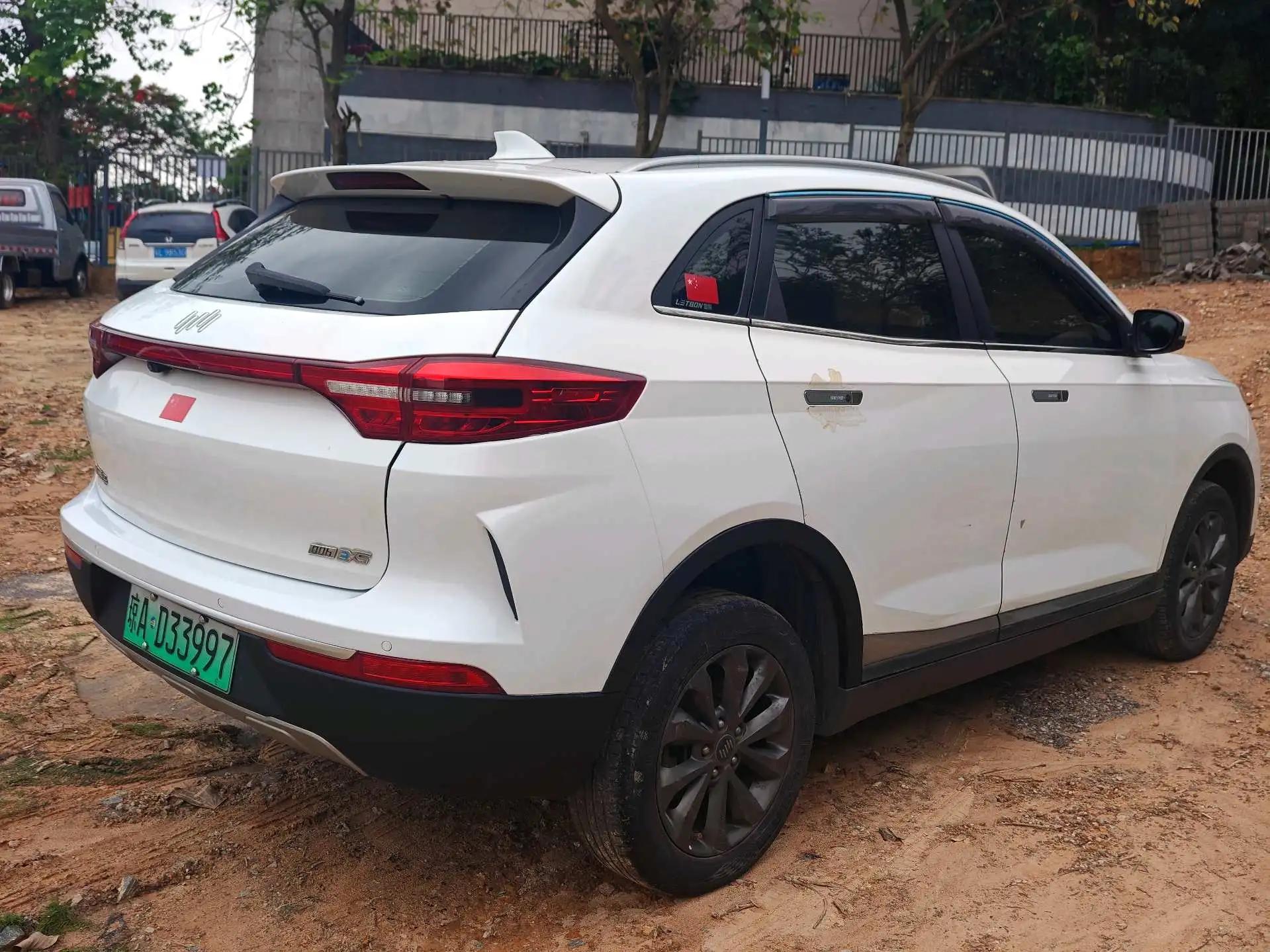 Weltmeister EX5 2019 EX5 Mate Weimeng Edition 400 3