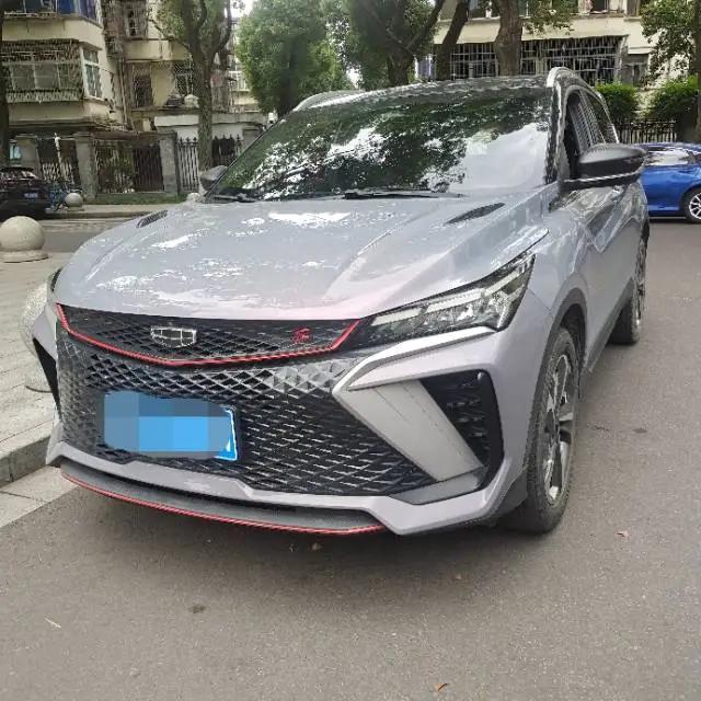 Binyue 2022 Binyue COOL 1.5TD DCT Excitation Edition
