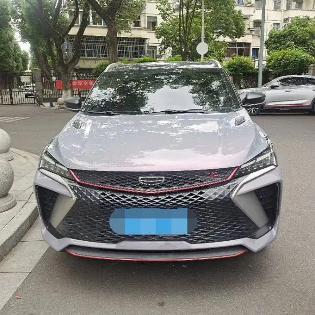 Binyue 2022 Binyue COOL 1.5TD DCT Excitation Edition 2