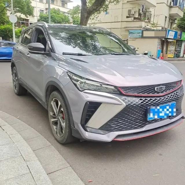 Binyue 2022 Binyue COOL 1.5TD DCT Excitation Edition 3