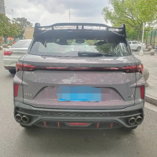 Binyue 2022 Binyue COOL 1.5TD DCT Excitation Edition 8