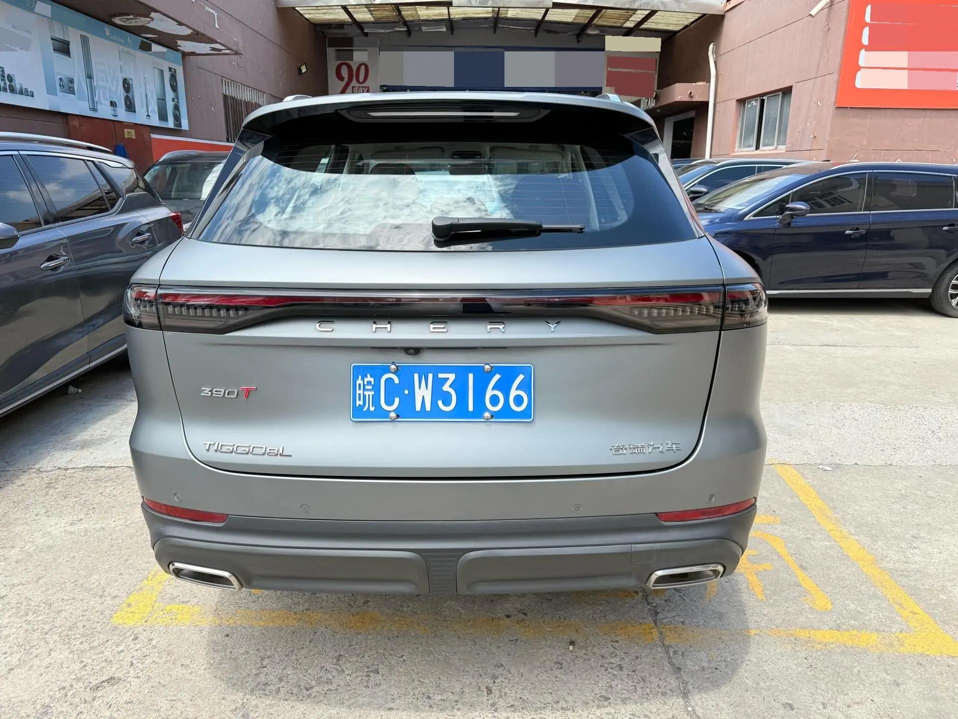 Chery 2024 Tiggo 8 L 2.0T Two-Wheel Drive Comfort Version 5-Seater Automatic 7