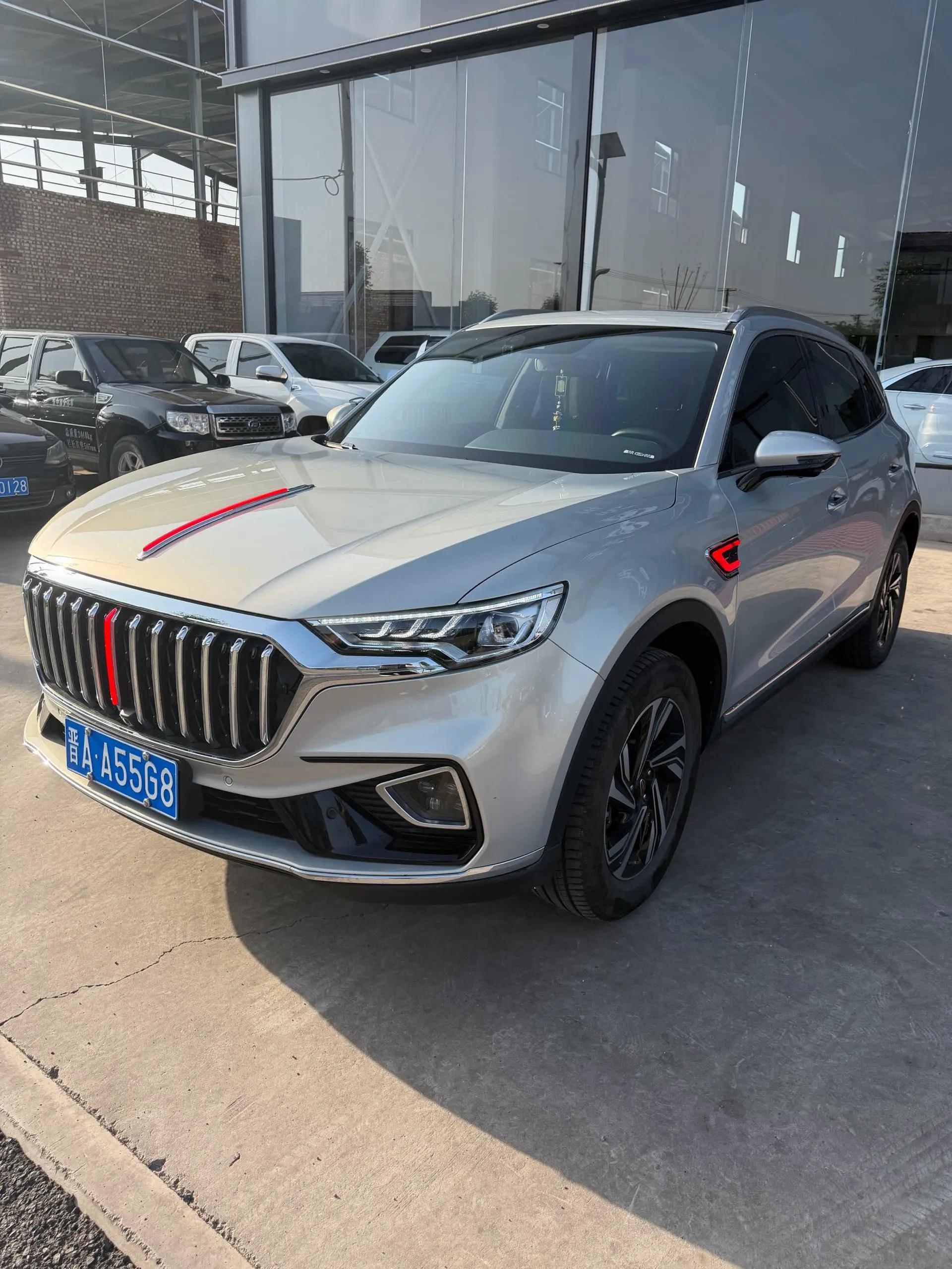 HongQi HS5 2022 to 2.0T Zhilian Flag Edition