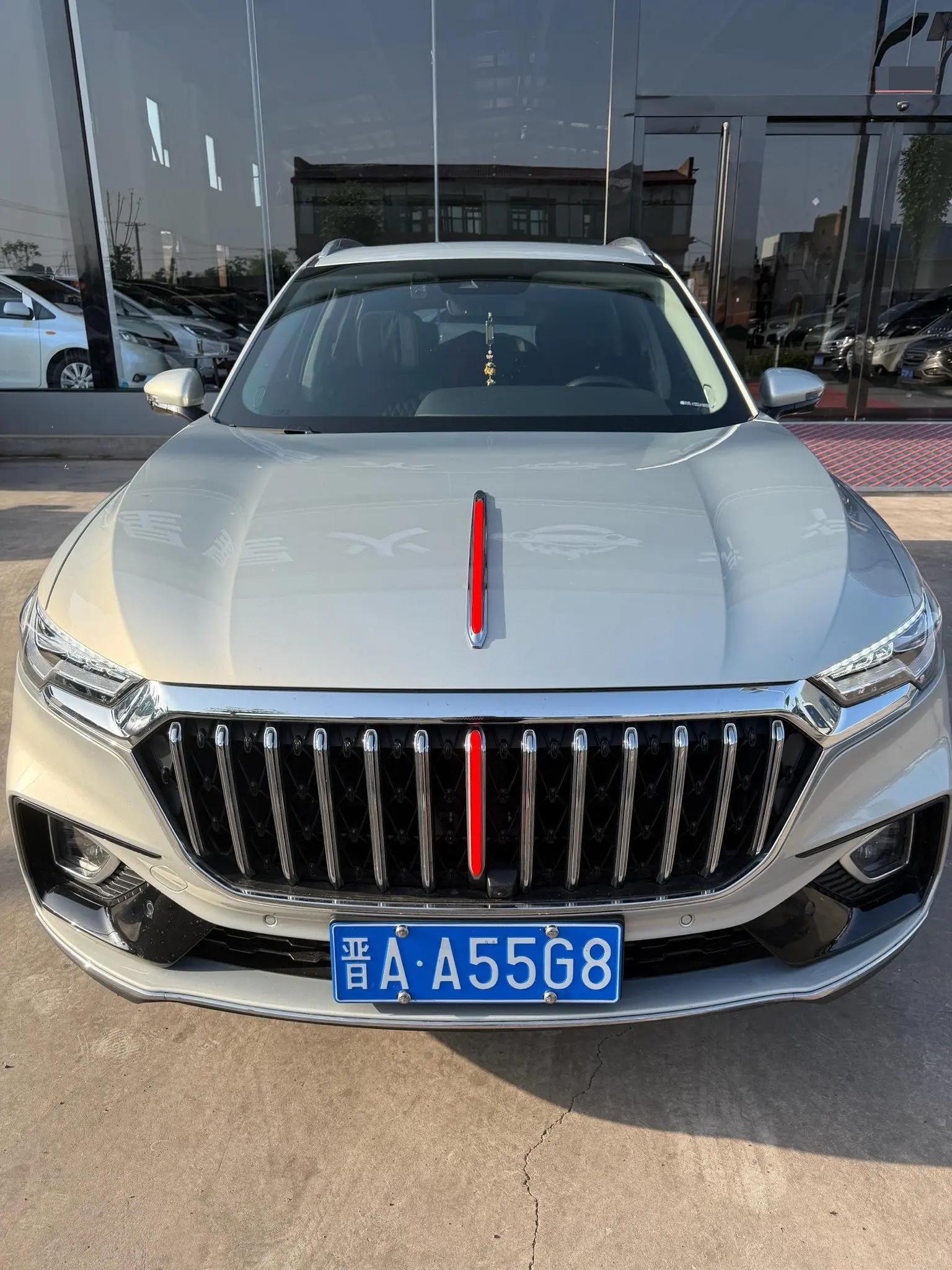 HongQi HS5 2022 to 2.0T Zhilian Flag Edition 2