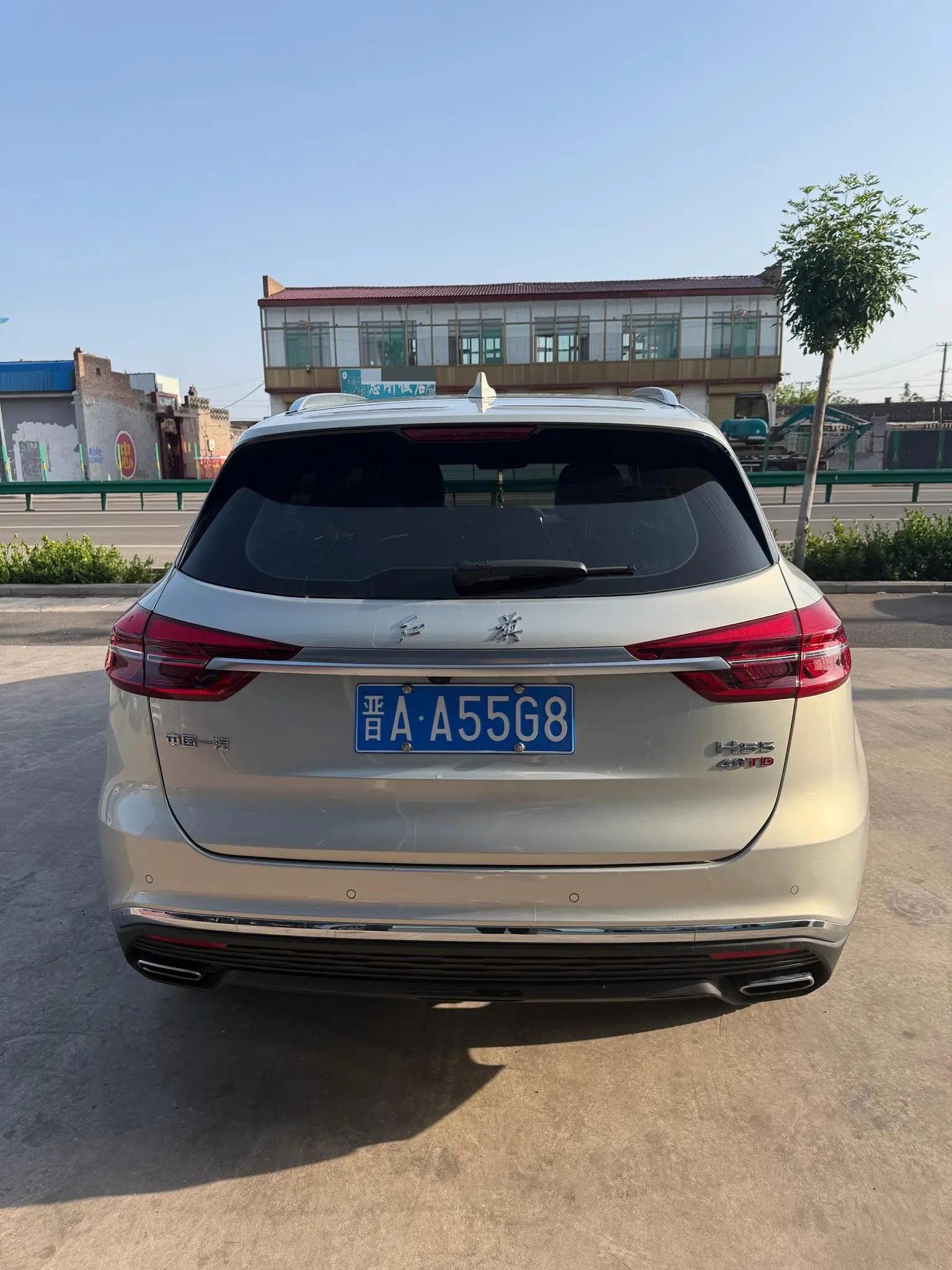 HongQi HS5 2022 to 2.0T Zhilian Flag Edition 4