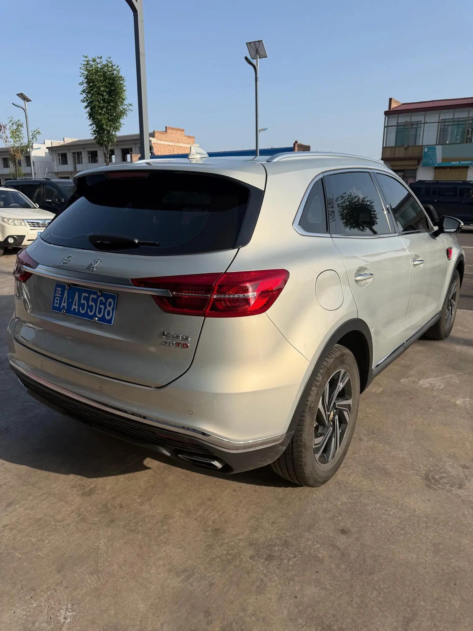 HongQi HS5 2022 to 2.0T Zhilian Flag Edition 5