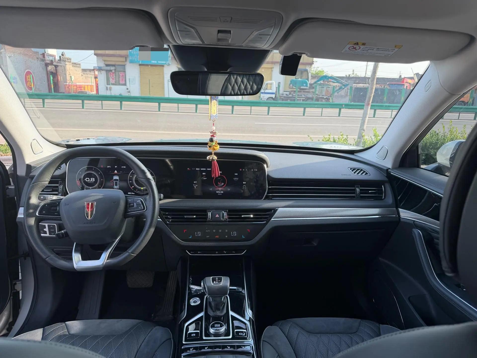 HongQi HS5 2022 to 2.0T Zhilian Flag Edition 8