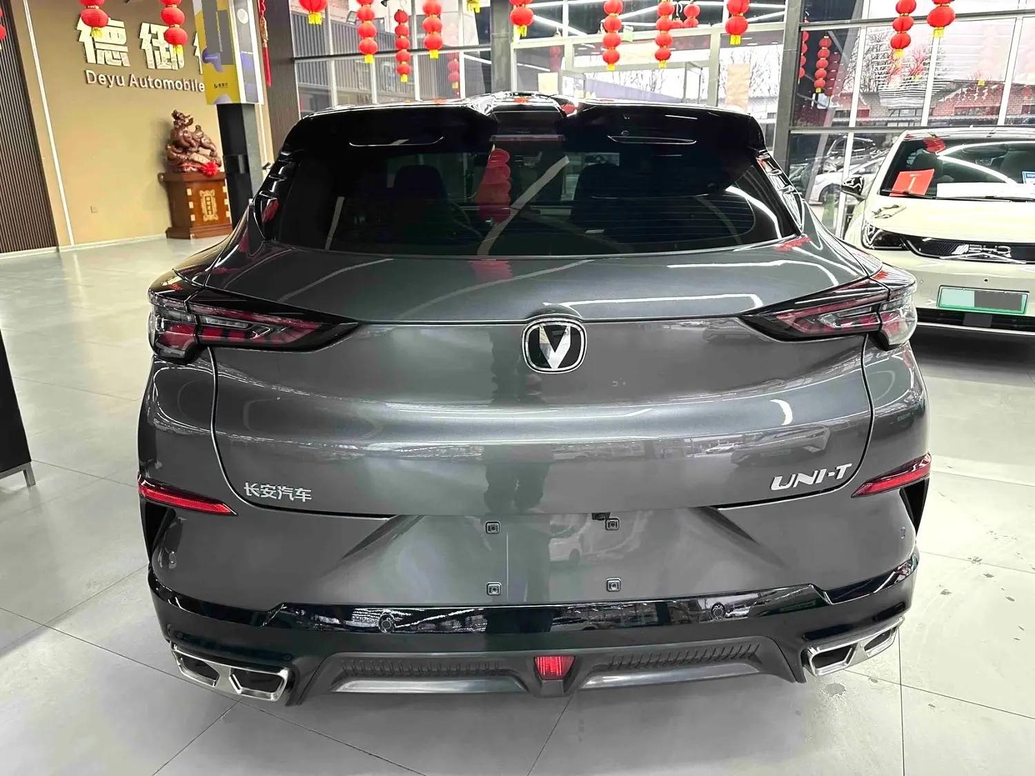 ChangAn 2023 UNI-T 1.5T exclusive automatic gear 3