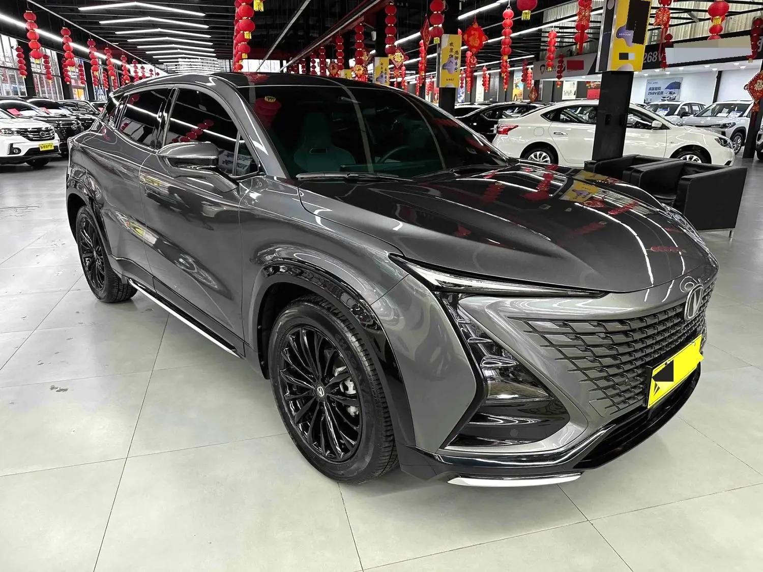 ChangAn 2023 UNI-T 1.5T exclusive automatic gear 4