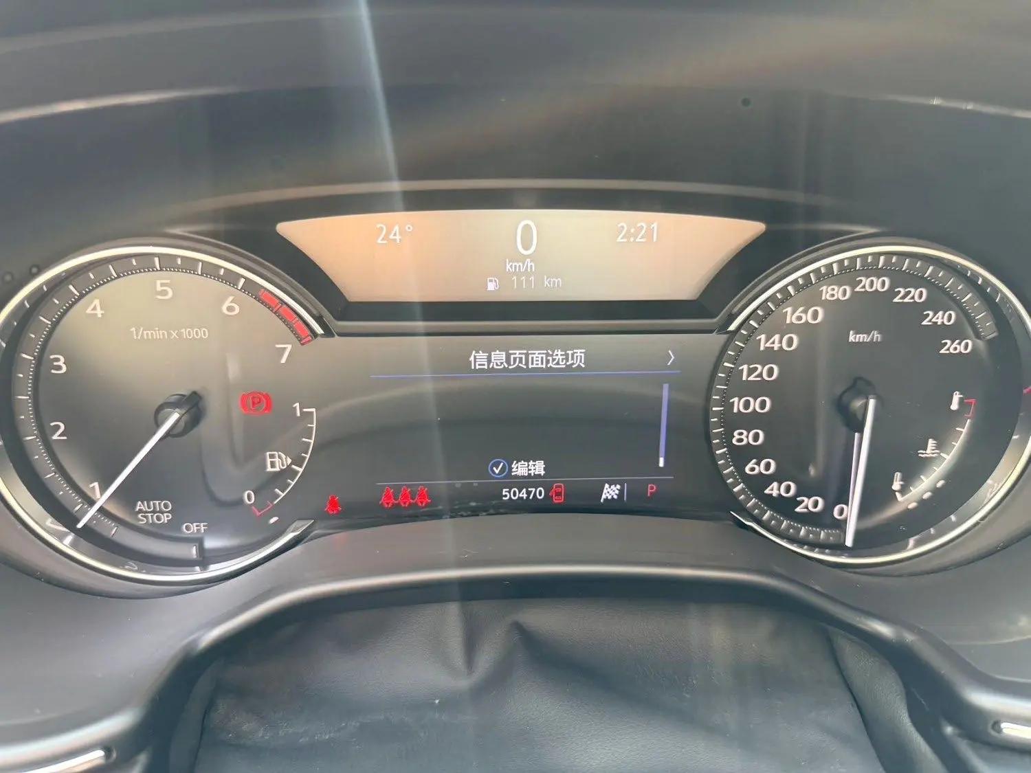 Cadillac CT5 2021 28T Luxury Model 3