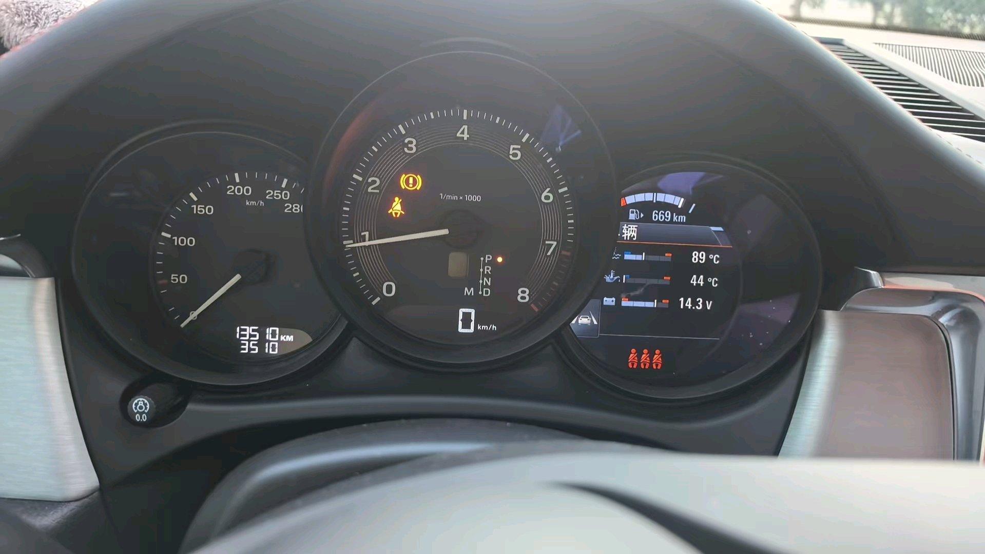 Porsche Macan (Imported) 2025 Macan 2.0T Dream Edition Automatic Gear 4