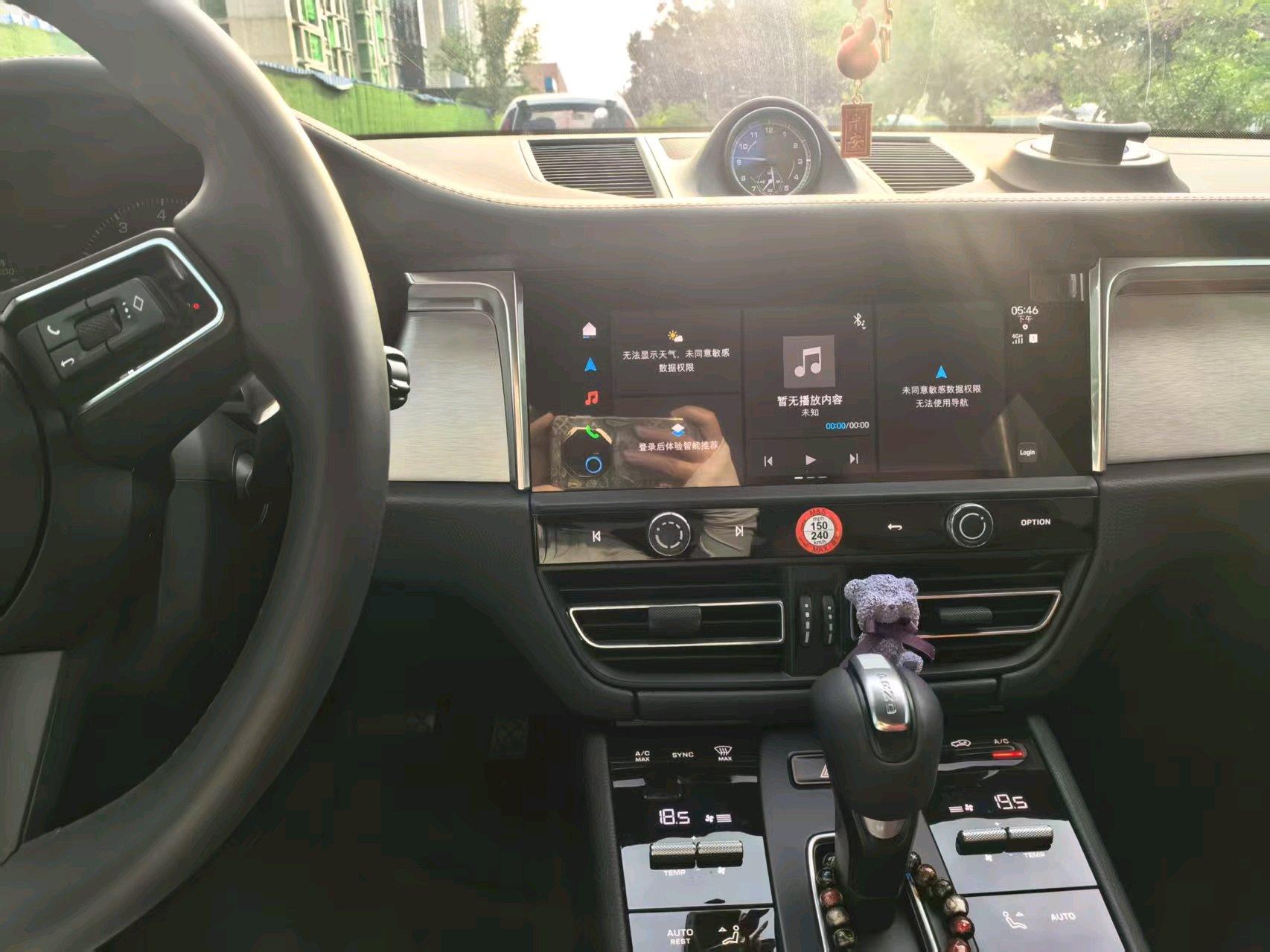 Porsche Macan (Imported) 2025 Macan 2.0T Dream Edition Automatic Gear 6