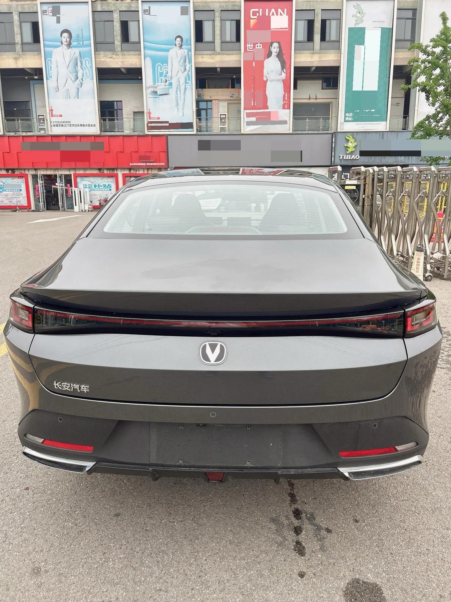 ChangAn 2025 Eado 1.5T Blue Whale 500Bar Prestige Automatic 4