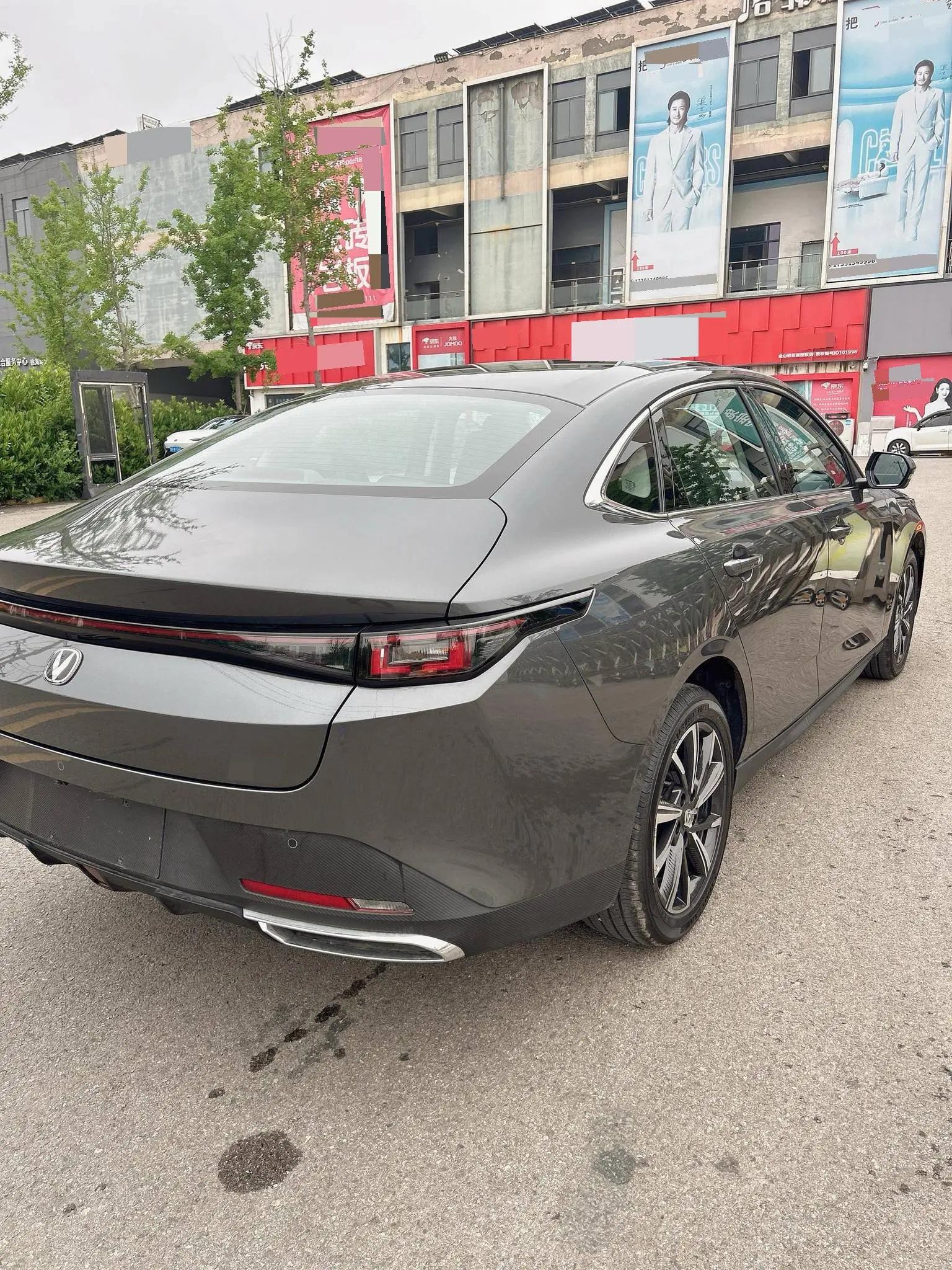 ChangAn 2025 Eado 1.5T Blue Whale 500Bar Prestige Automatic 5