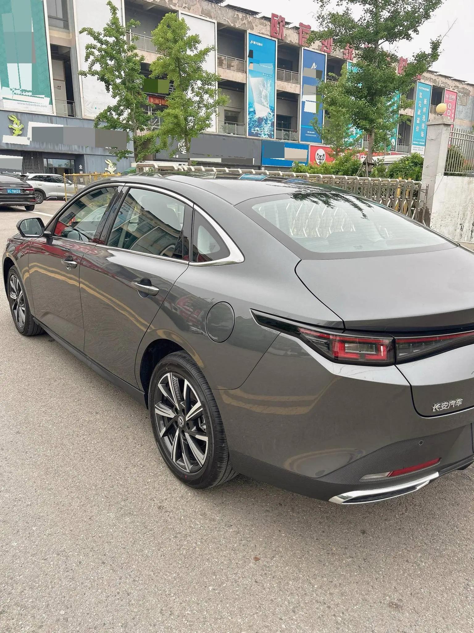 ChangAn 2025 Eado 1.5T Blue Whale 500Bar Prestige Automatic 6