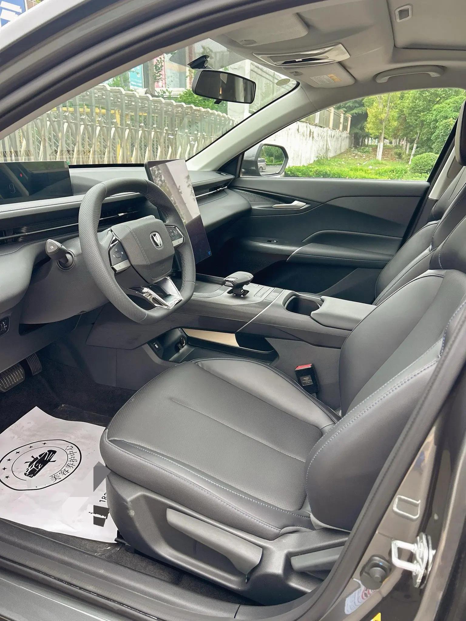 ChangAn 2025 Eado 1.5T Blue Whale 500Bar Prestige Automatic 7