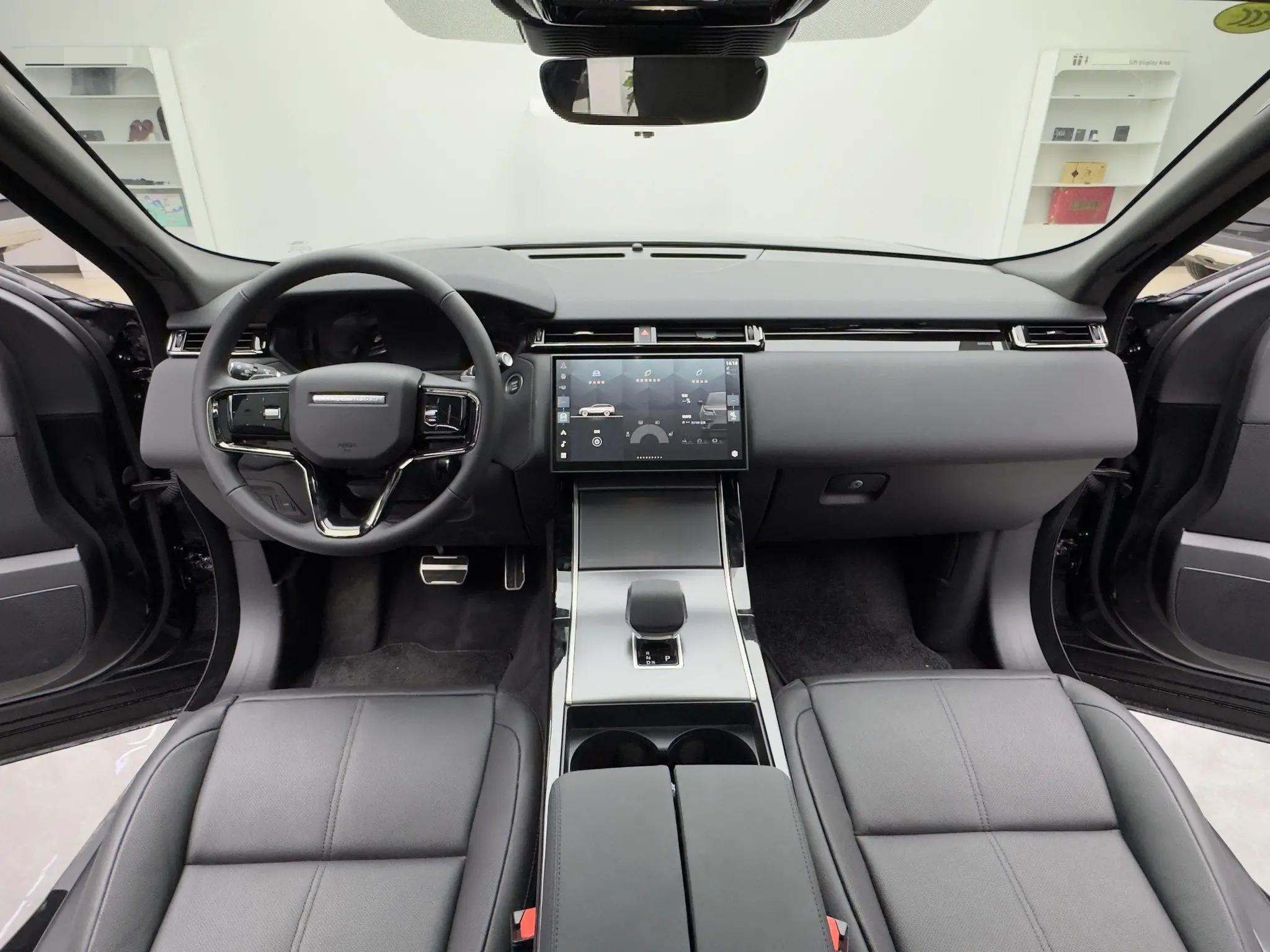 Range Rover Star Vein 2025 Dynamic SE 7