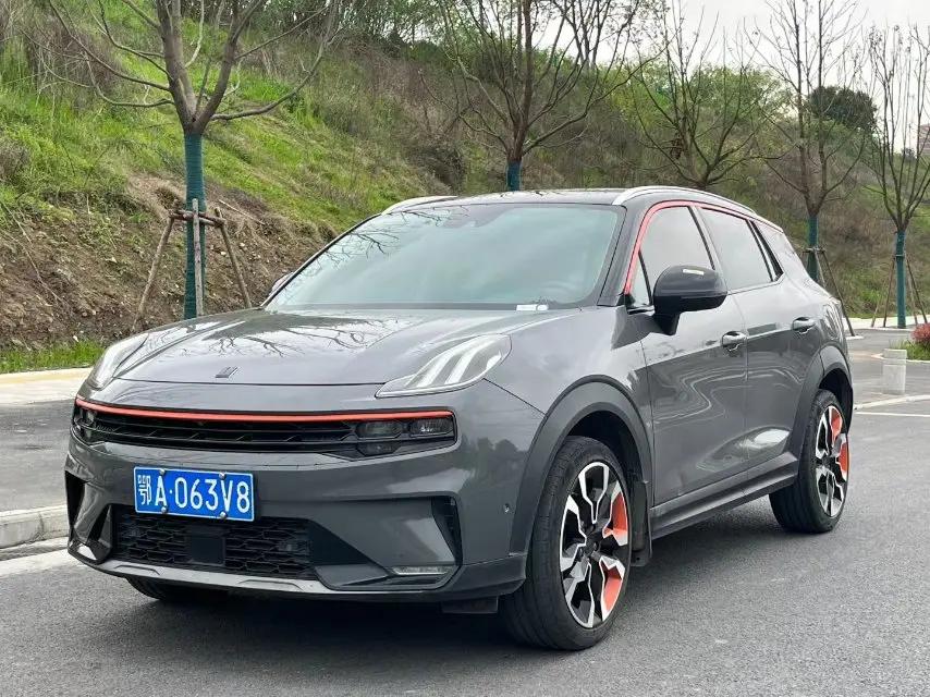 LYNK&amp;CO 06 2020 model 1.5T Yao Halo