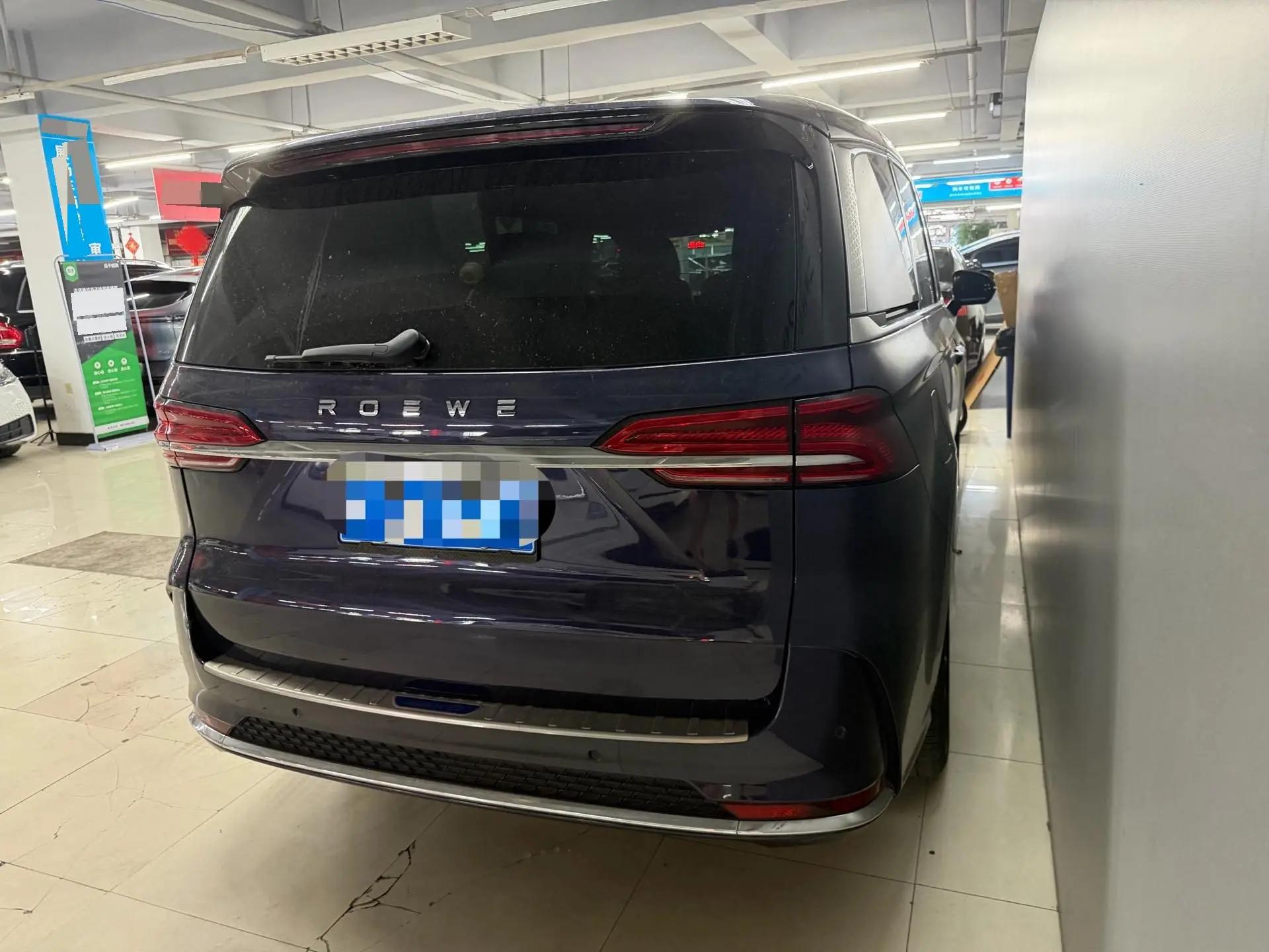 Roewe iMAX8 2022 400TGI Ultimate 5