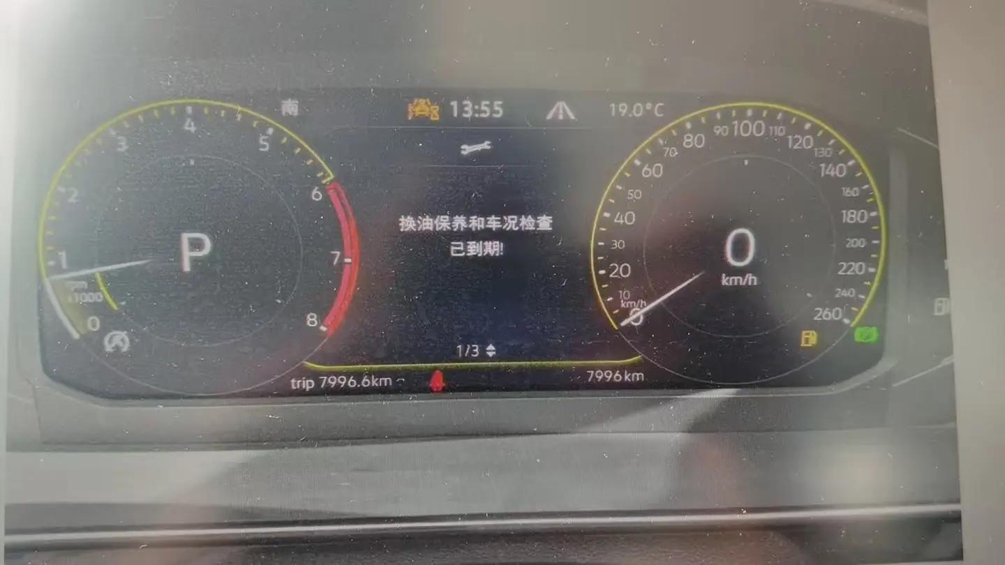 Volkswagen 2024 CC 2.0TSI 380TSI dazzling all-purpose automatic gear 5